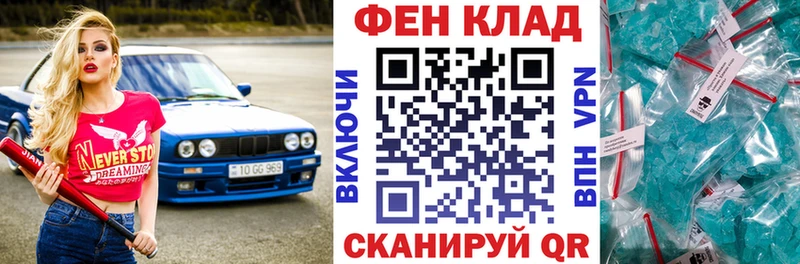 Купить где Кирс Amphetamine Premium