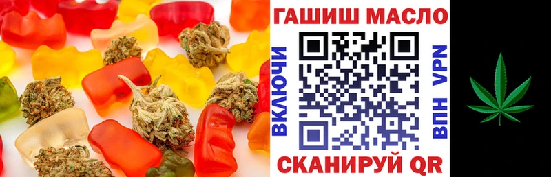 Купить  Кирс  Canna-Cookies конопля 