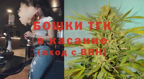 2c-b Заволжье