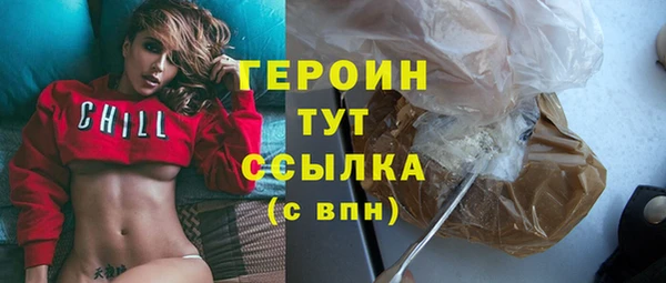 круглые Зерноград