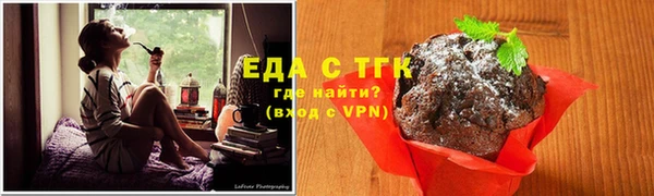 круглые Зеленодольск