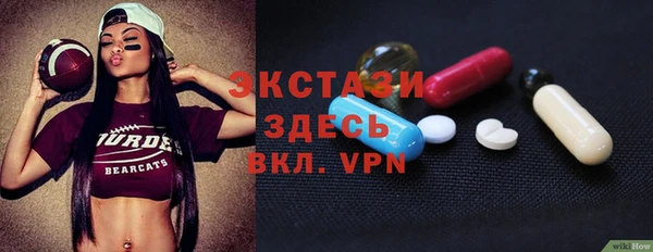 круглые Зеленодольск