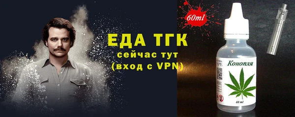 кокаин VHQ Зеленокумск