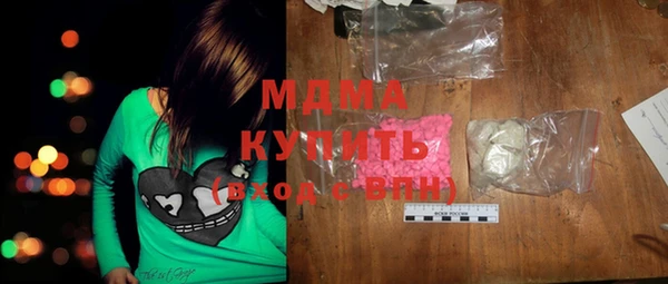 круглые Зеленодольск