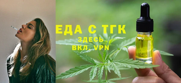 кокаин VHQ Зеленокумск