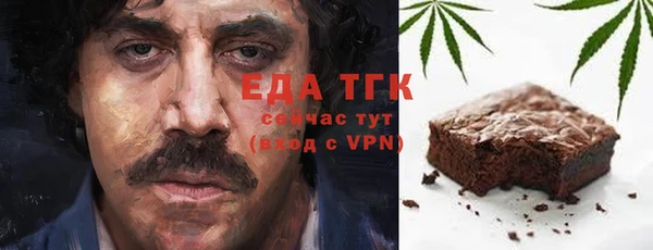 круглые Зеленодольск