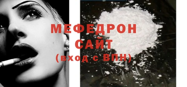 кокаин VHQ Зеленокумск