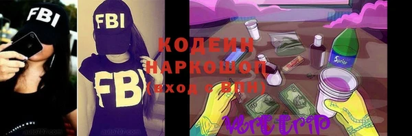 круглые Зерноград