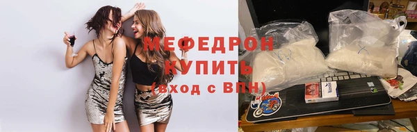 2c-b Заволжье