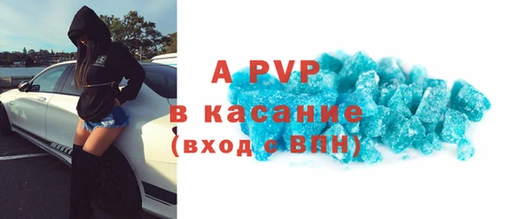 круглые Зеленодольск
