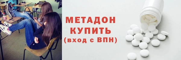 круглые Зеленодольск