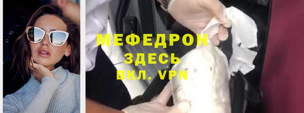 хмурый Заводоуковск