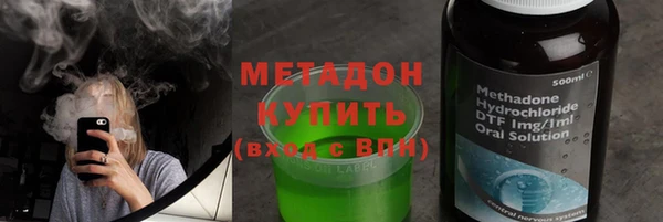 круглые Зеленодольск
