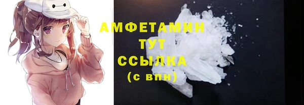 кокаин VHQ Зеленокумск