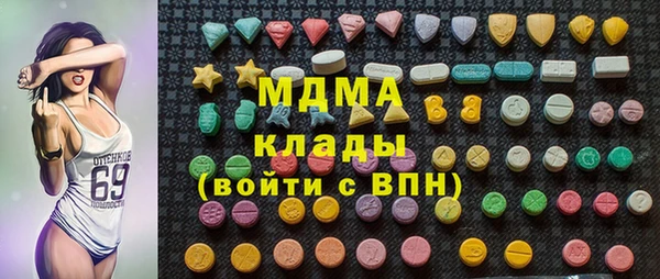 хмурый Заводоуковск