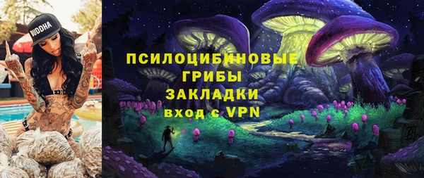 круглые Зерноград