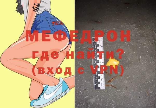 хмурый Заводоуковск