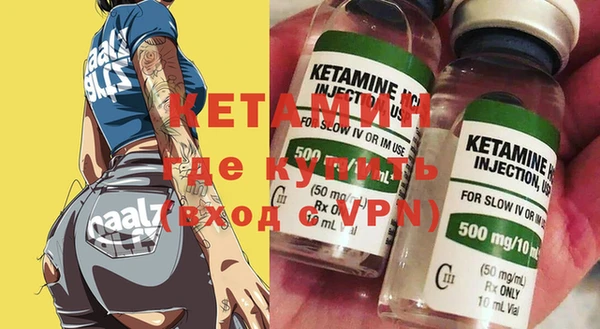 круглые Зеленодольск