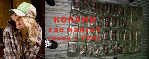 круглые Зерноград