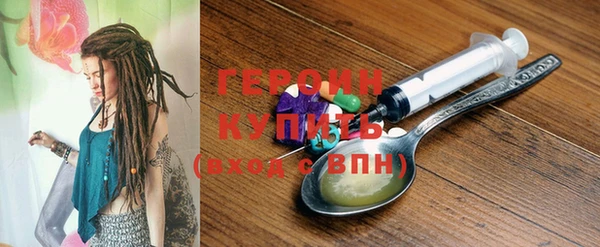 круглые Зерноград