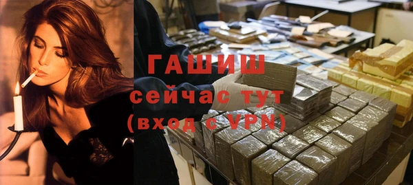 круглые Зеленодольск