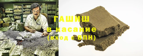 круглые Зерноград