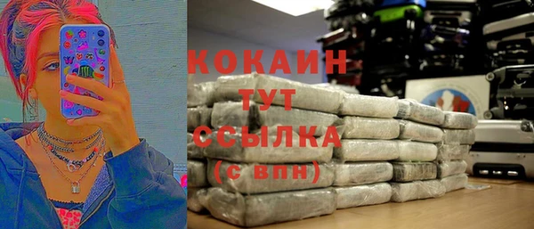 круглые Зеленодольск