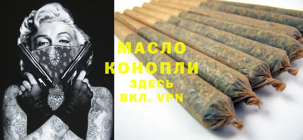 кокаин VHQ Зеленокумск