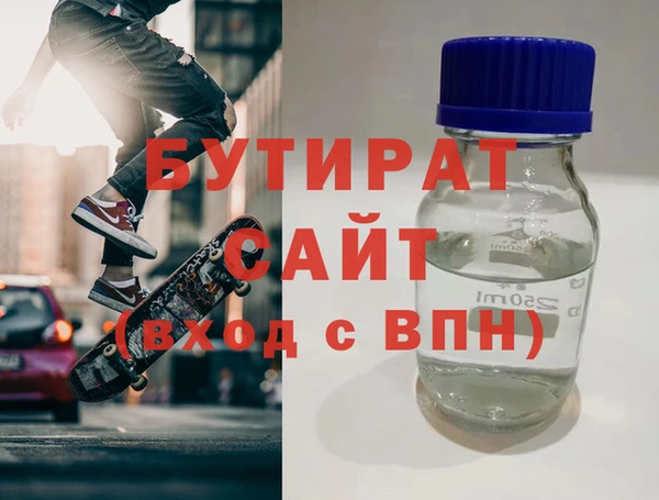 кокаин VHQ Зеленокумск