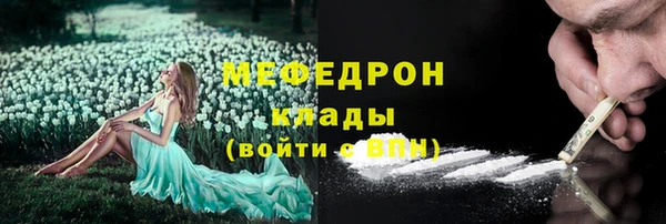 2c-b Заволжье