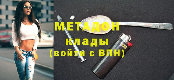 хмурый Заводоуковск