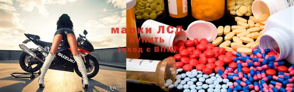 круглые Зеленодольск