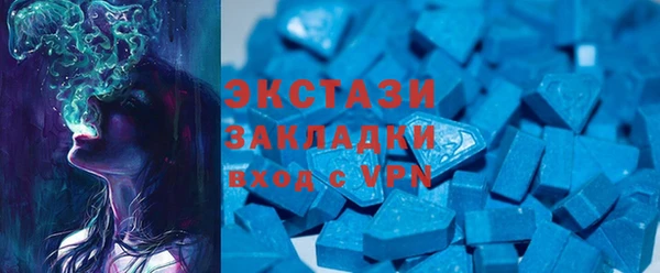круглые Зерноград