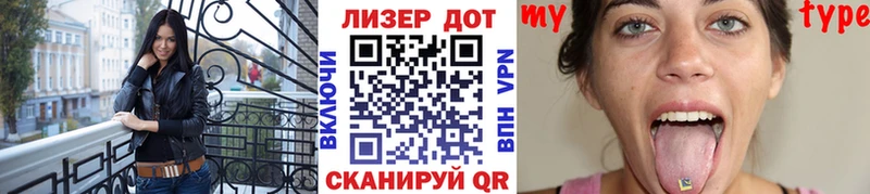 Купить  Кирс  Марки NBOMe 1500мкг 